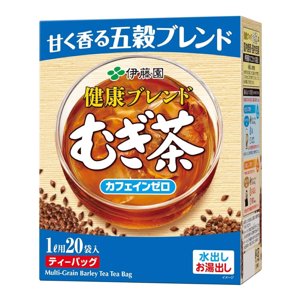 むぎ茶様 b128-23-1.jpg